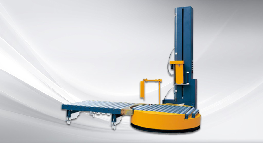 在线转盘式缠绕膜机